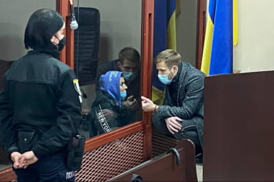 подозреваемая