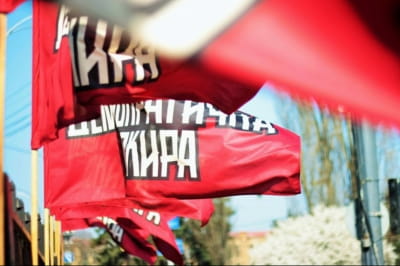 "Демократический топор"