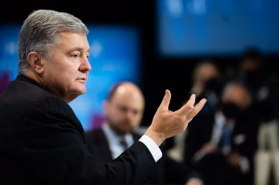 Порошенко в Галифаксе