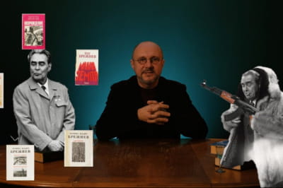 "Історія для дорослих"