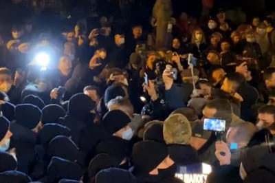 протест