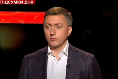 Сергій Лабазюк