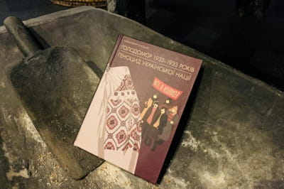 Підручник для вчителів