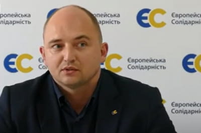 Сергій Волошин