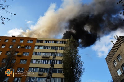 Пожар в Днепре