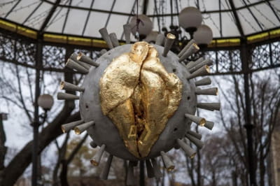 В Одессе установили скульптуру с женским половым органом