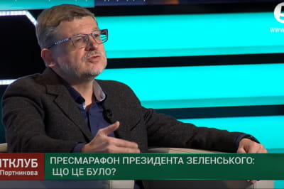 Володимир Горбач