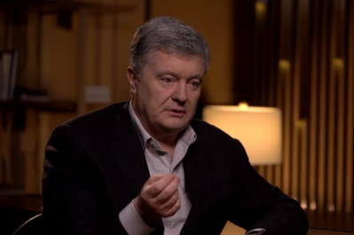 Петро Порошенко