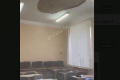 Потолок обвалился