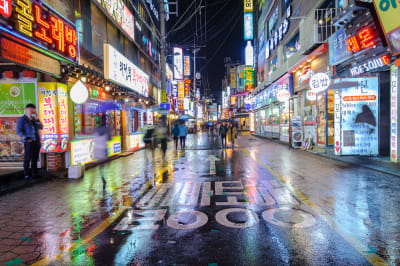 Сеул, Південна Корея