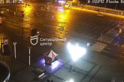 Ханукия