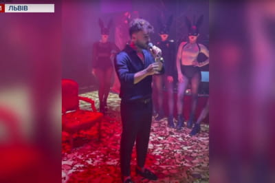 Вечірка блогера