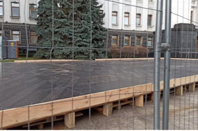 ковзанка 
