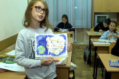 Ярина Закалюжна 