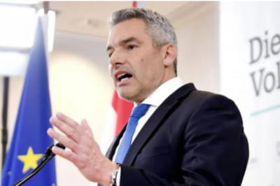 канцлер