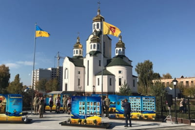 Пантеон у Конотопі