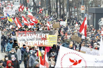 Протести проти вакцинації