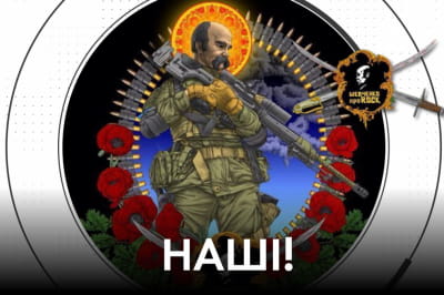 "Час Ч" – Почему наглеют коллаборанты