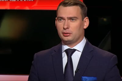 Железняк