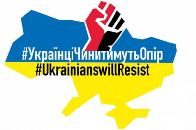 "Время Ч" - удастся ли росфюреру запустить"Ялту-2"
