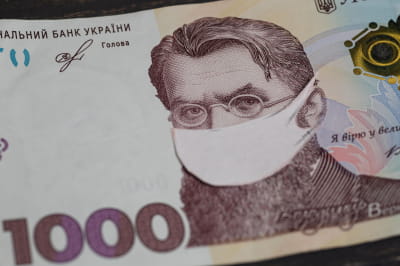 1000 гривен