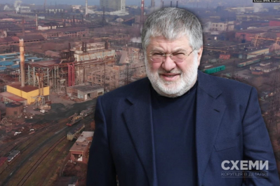 Запорожский завод ферросплавов относят к орбите Игоря Коломойского