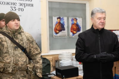 Петр Порошенко