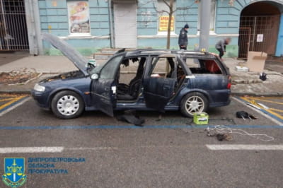 автомобиль