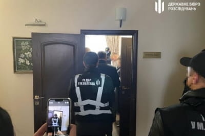 Обшуки в Кривому Розі