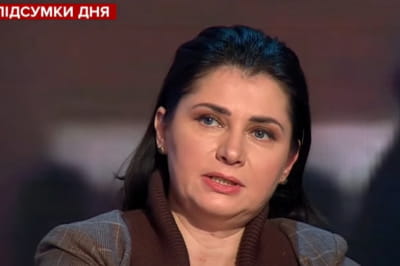 Ірина Фріз
