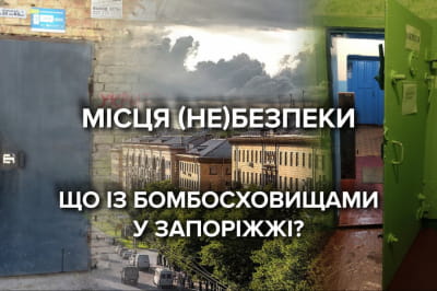 Хранилища