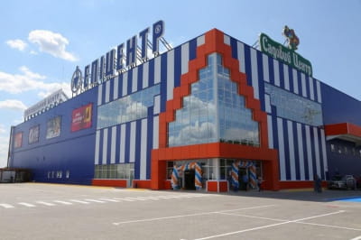 Епіцентр