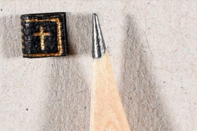 Книга под названием "Отче наш"