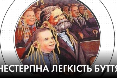 "Час Ч" – Будапештский меморандум и другие гарантии спокойного сна