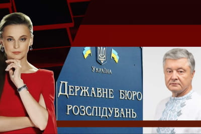 "Большая политика" – репрессии под елку