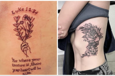 Перероблені тату 