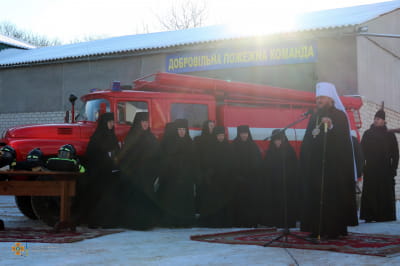 Добровільна пожежна команда