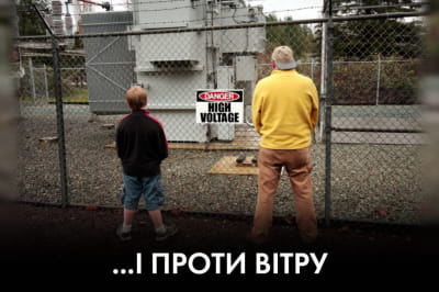 "Час Ч" – конкурси на голови САП і ДБР
