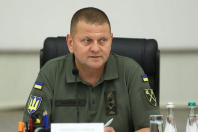 Генштаб ЗСУ