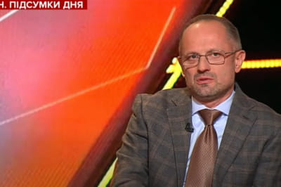 Роман Безсмертный