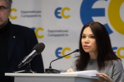 Вікторія Сюмар