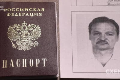 Нардеп Александр Пономарев