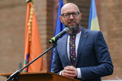 Арсеній Яценюк