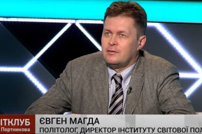 Євген Магда