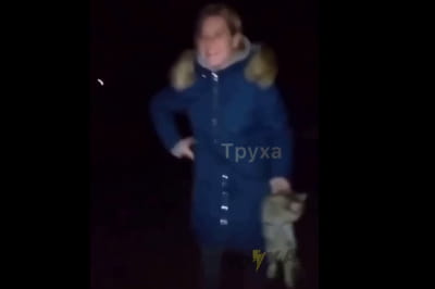 Школярка з котом