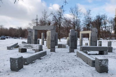 "Український Стоунхендж"