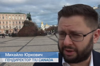 Майкл Юркович