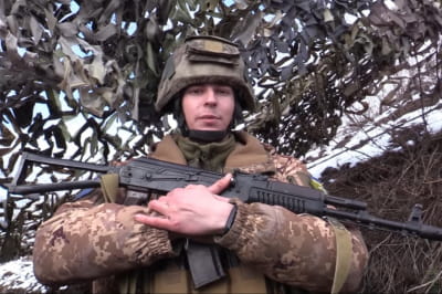 Военнослужащий ВСУ