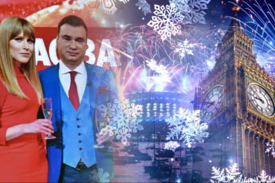 "Час за Гринвічем"