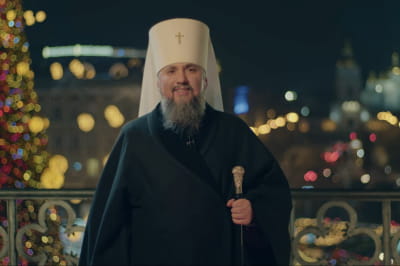 Предстоятель ПЦУ митрополит Епіфаній